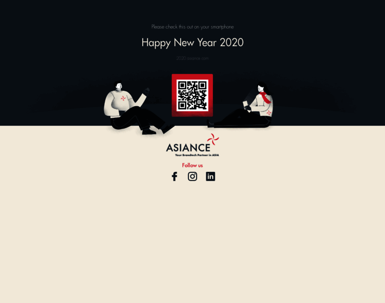 2020.asiance.com thumbnail