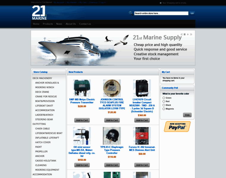 21marine.com thumbnail