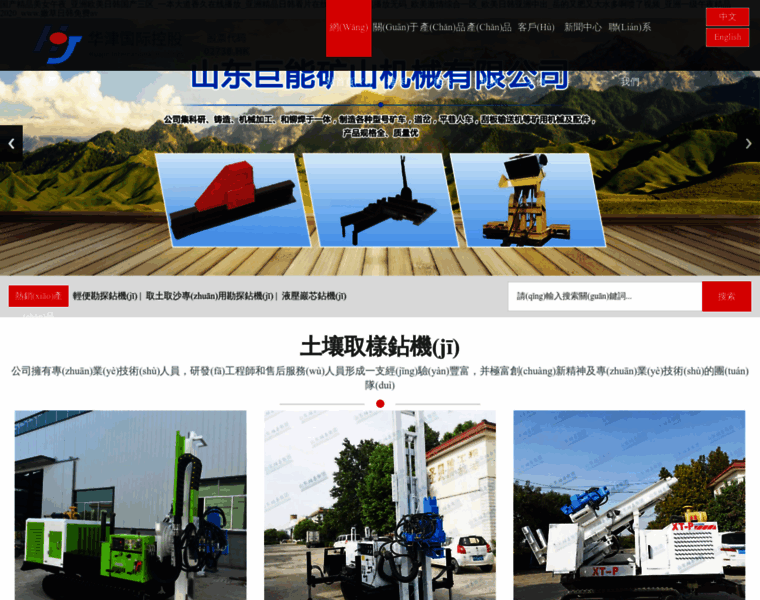 2222mb.com thumbnail 2222mb.com thumbnail