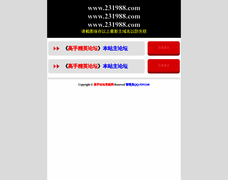 231988.cfd thumbnail