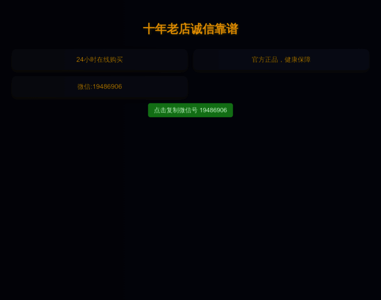 23hanfu.cn thumbnail