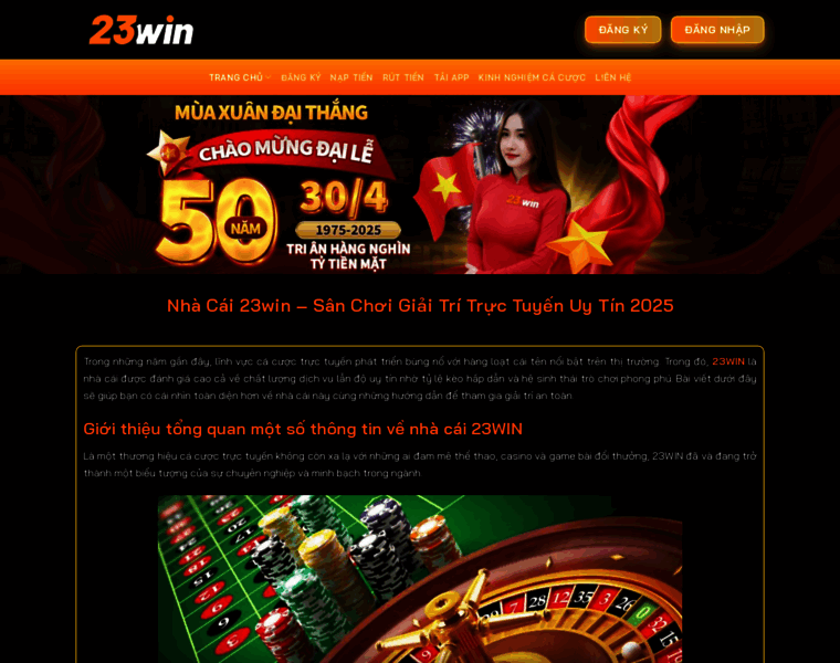 23winz.info thumbnail
