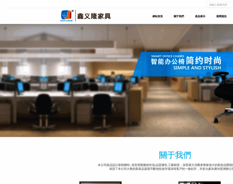 25seo.cn thumbnail 25seo.cn thumbnail