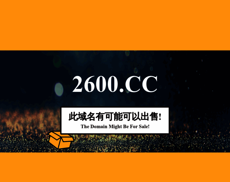 2600.cc thumbnail