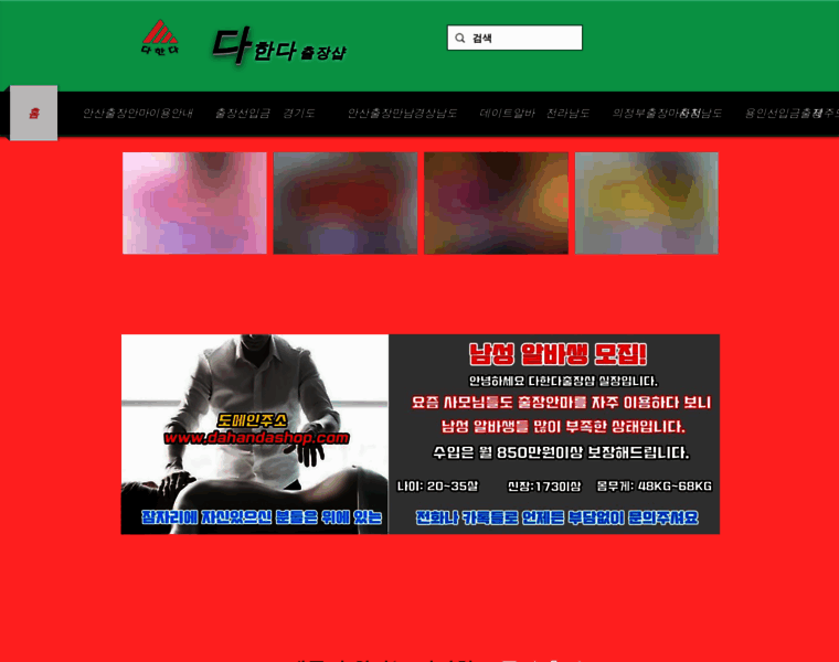 26302.xyz thumbnail