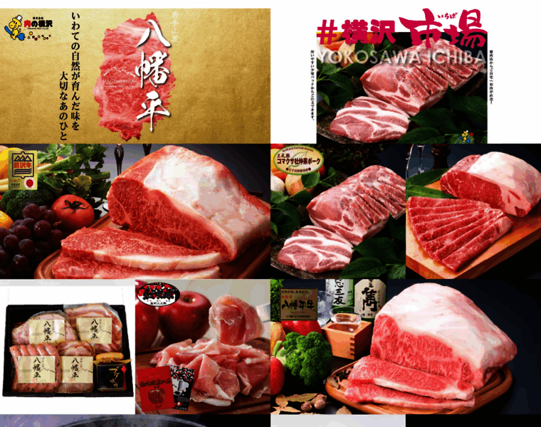 2911.jp thumbnail