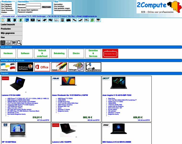2compute.org thumbnail
