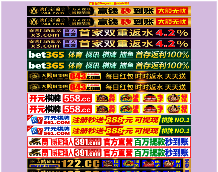 2d11.com thumbnail