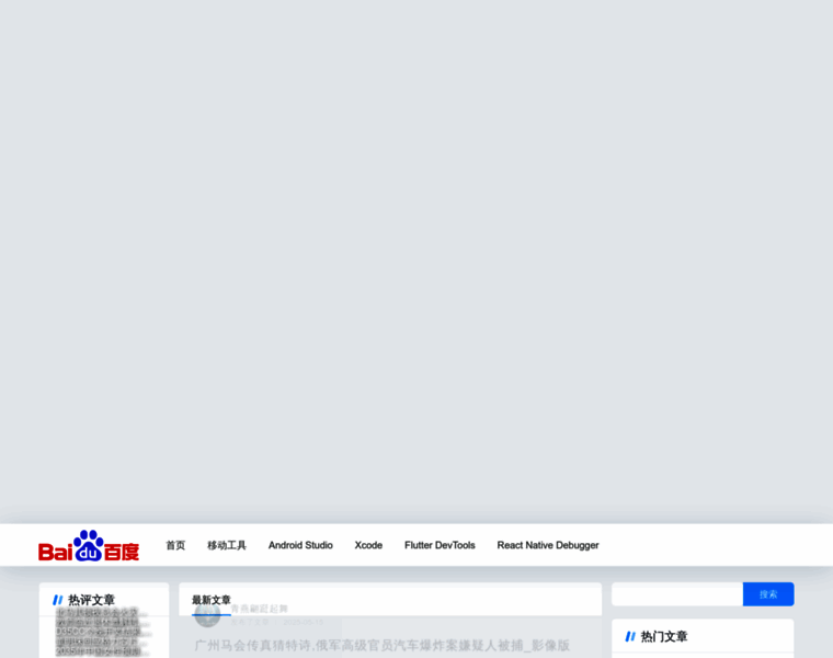 2lilu.net thumbnail
