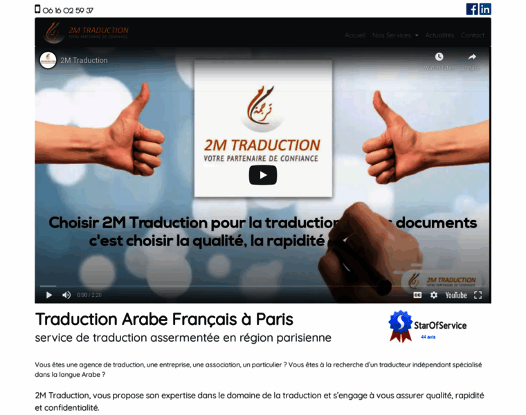 2m-traduction.fr thumbnail