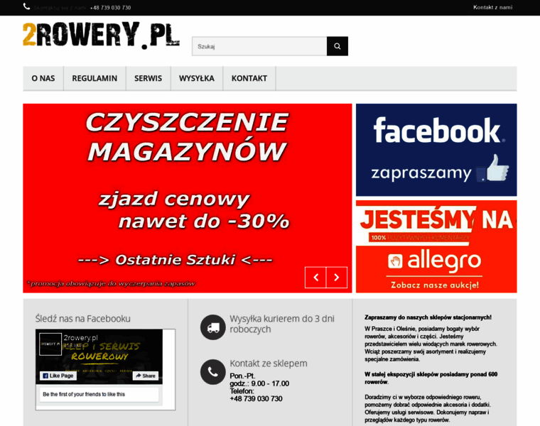 2rowery.pl thumbnail