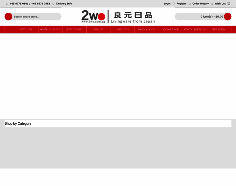 2wo.com.sg thumbnail 2wo.com.sg thumbnail