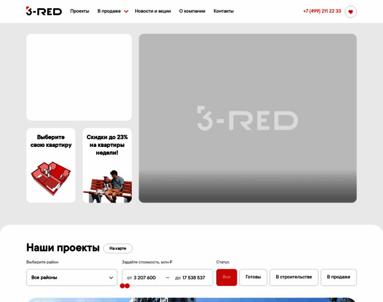 3-red.com thumbnail