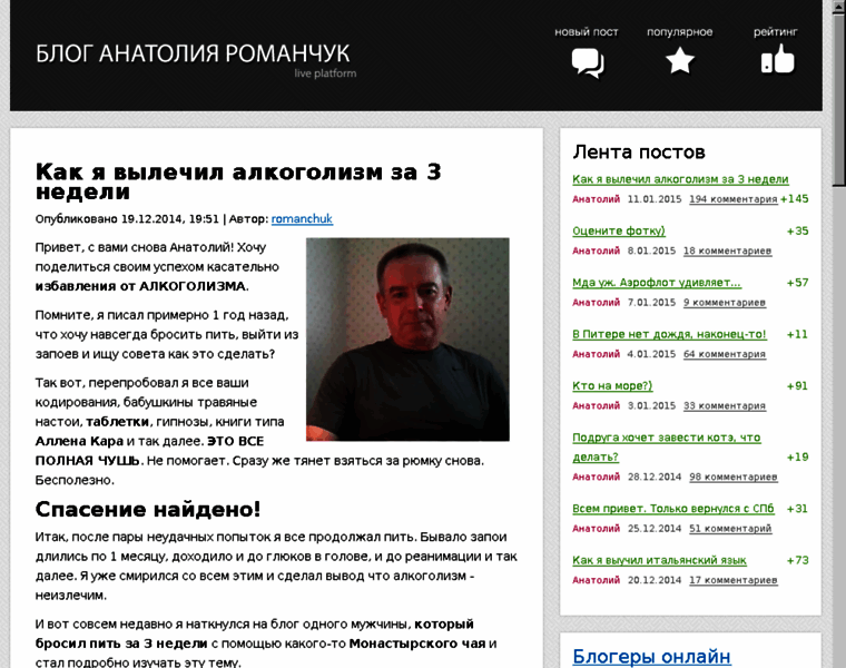 30fm.ru thumbnail 30fm.ru thumbnail