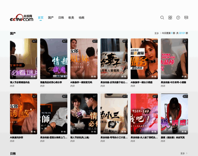 30syy.com thumbnail