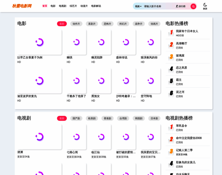 313tao.com thumbnail