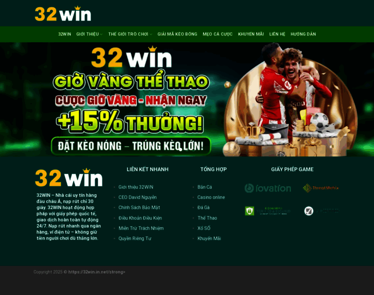 32win.in.net thumbnail