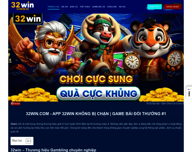 32win.io thumbnail