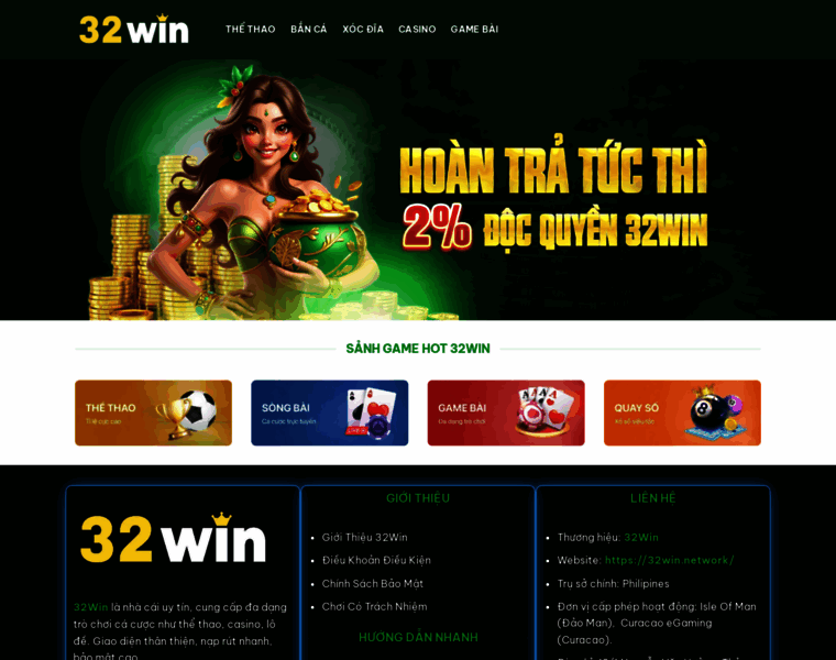 32win.network thumbnail