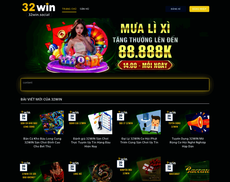 32win.social thumbnail