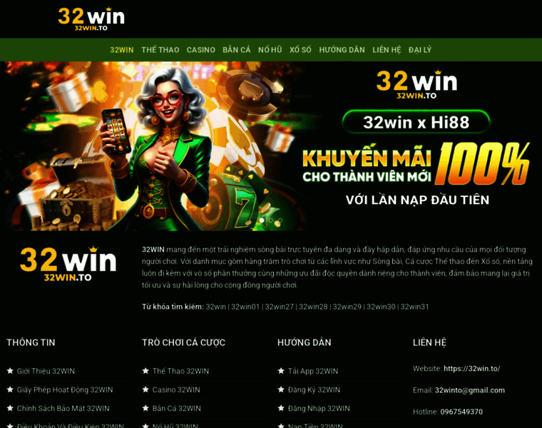 32win.to thumbnail