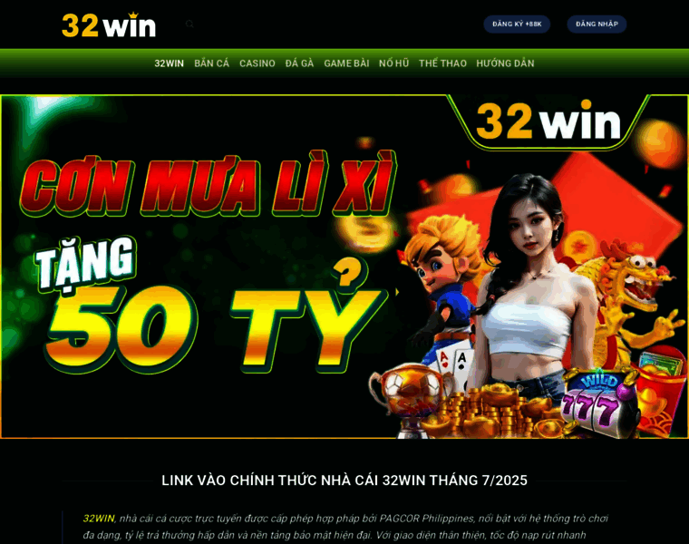 32wincom.app thumbnail