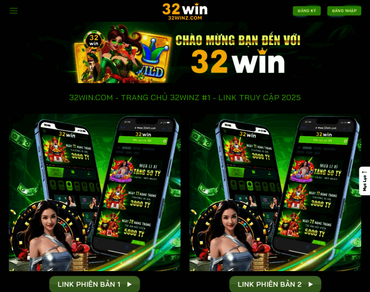32winz.com thumbnail