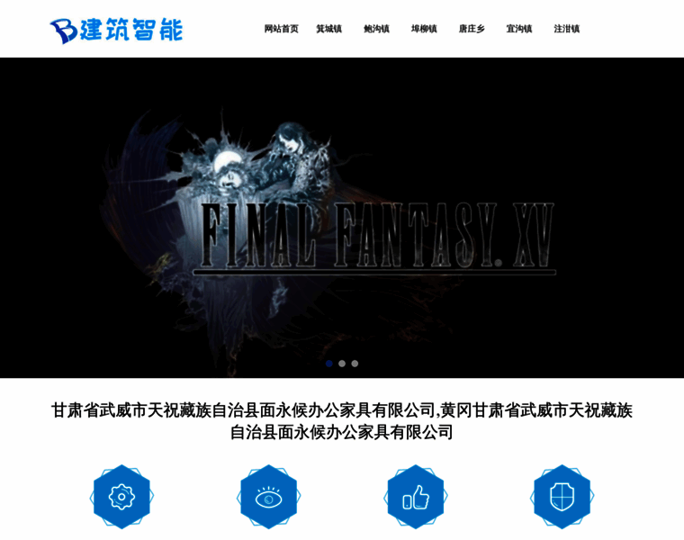 32xly.com thumbnail