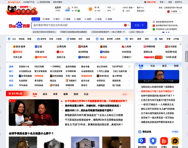 330la.com thumbnail 330la.com thumbnail