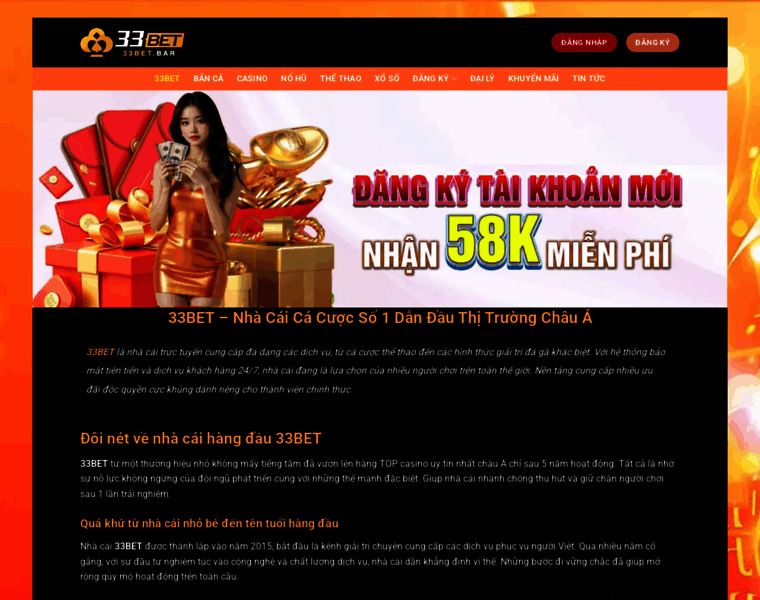 33bet.bar thumbnail