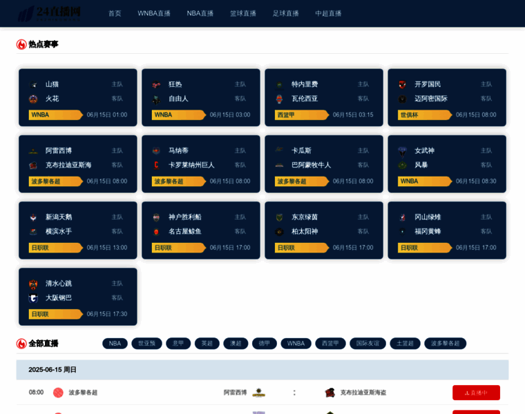 33cheng.com thumbnail