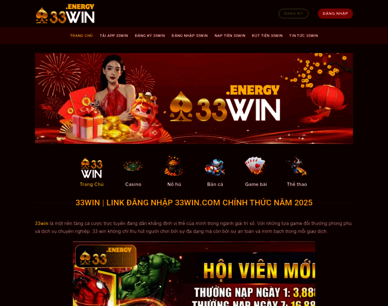 33win.energy thumbnail