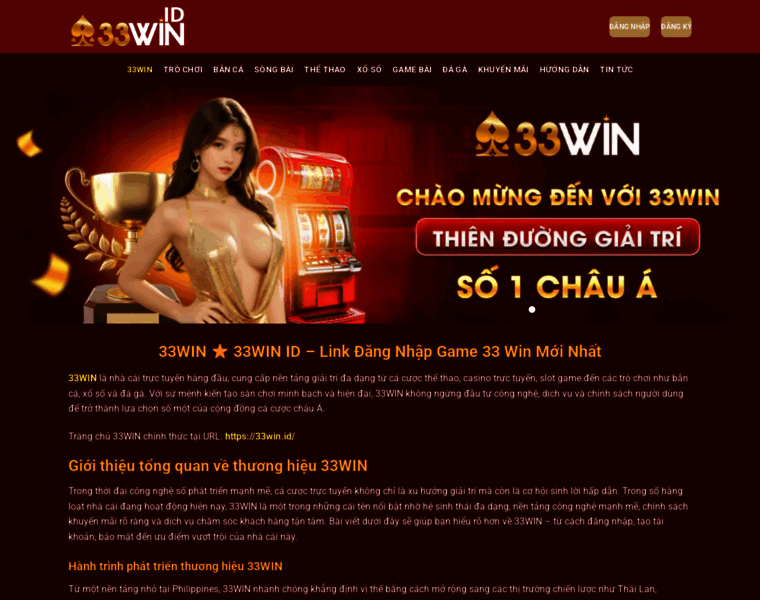 33win.id thumbnail