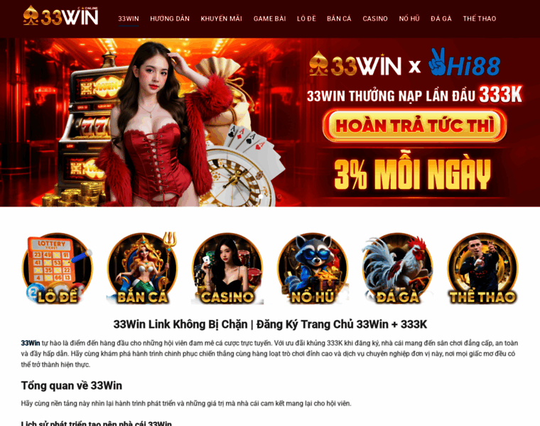 33winc.online thumbnail