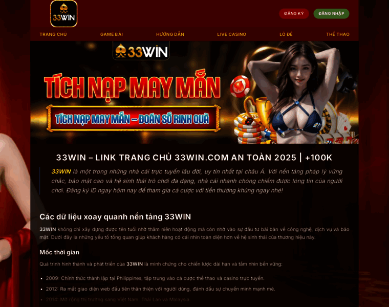33winff.com thumbnail