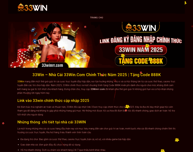 33winrr.com thumbnail