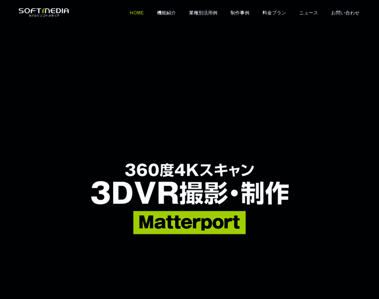 360-vr.co.jp thumbnail