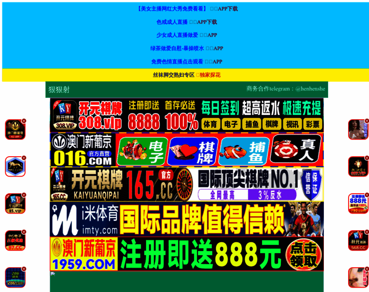 360coding.com thumbnail 360coding.com thumbnail