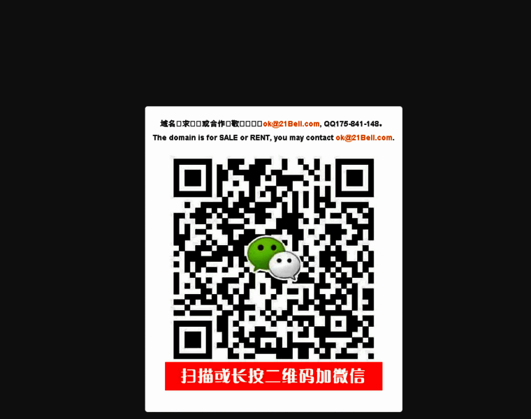 360e.cn thumbnail 360e.cn thumbnail