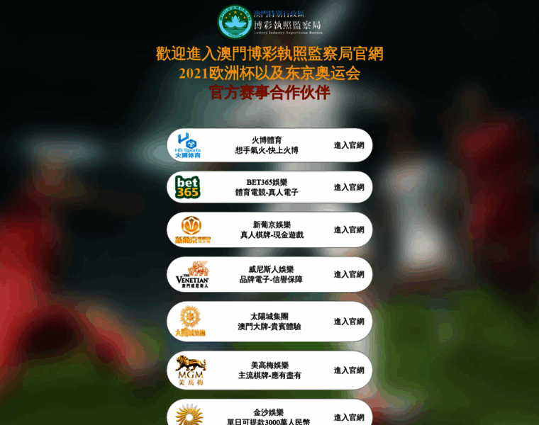 360xiangyang.com thumbnail 360xiangyang.com thumbnail