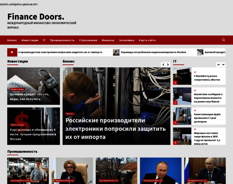 36doors.ru thumbnail