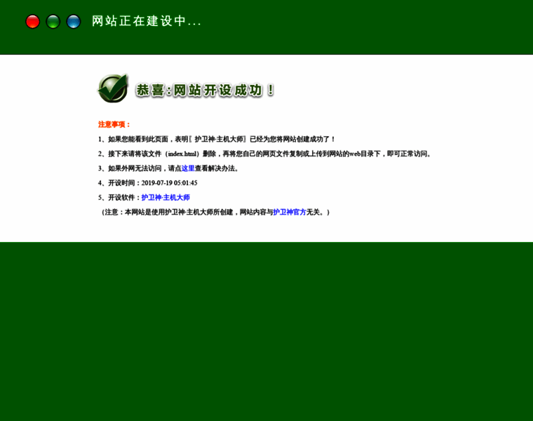 374go.com thumbnail
