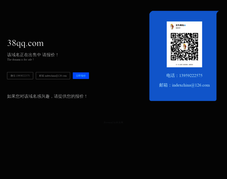 38qq.com thumbnail