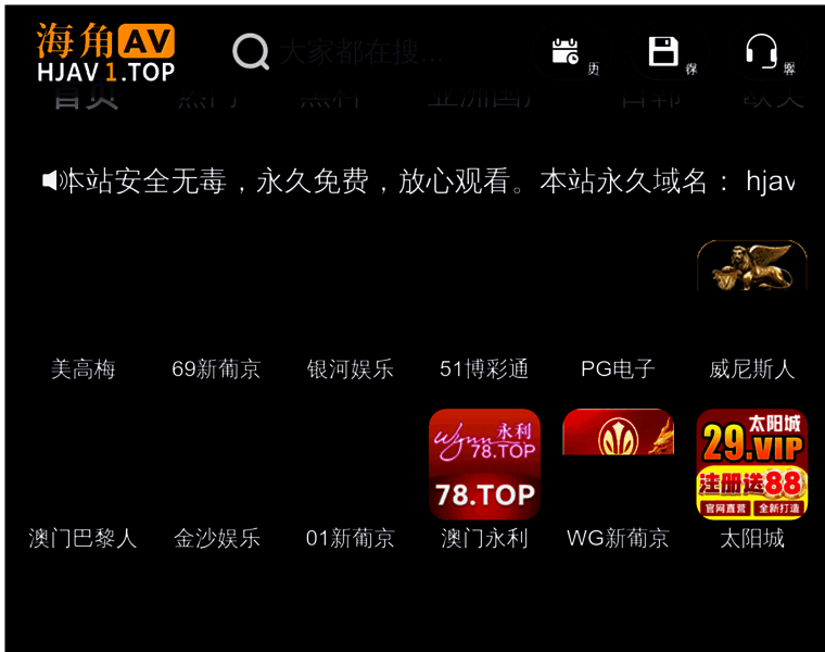 39-steps.com thumbnail 39-steps.com thumbnail