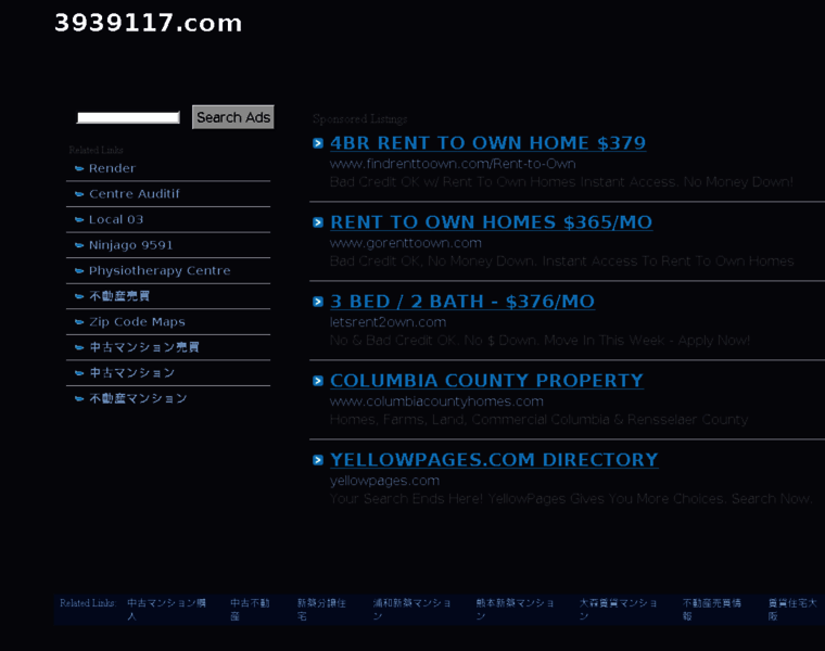 3939117.com thumbnail