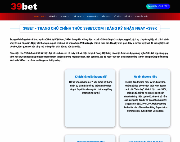 39bett.ink thumbnail