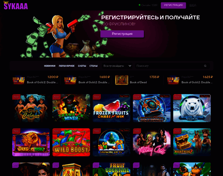 3drus.ru thumbnail 3drus.ru thumbnail