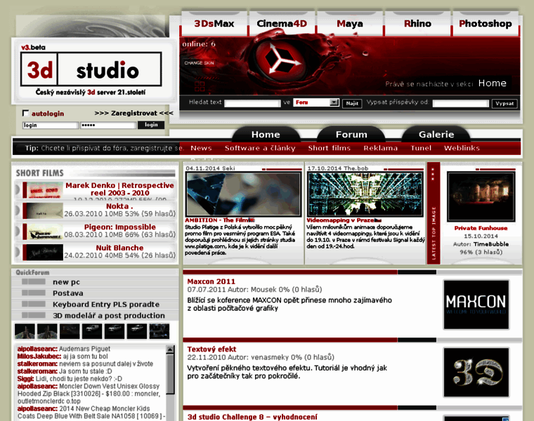 3dstudio.cz thumbnail