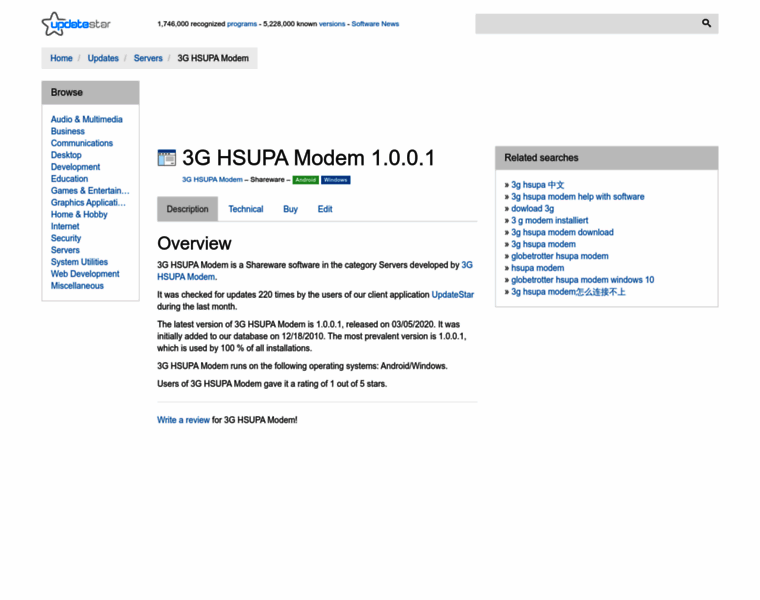 3g-hsupa-modem.updatestar.com thumbnail
