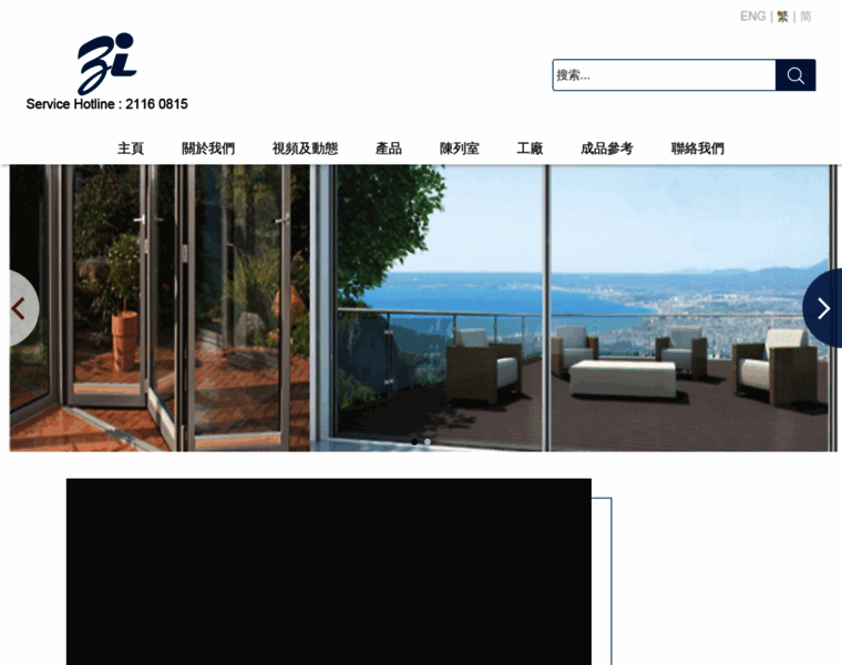 3ibesthk.com thumbnail